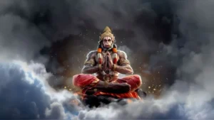 HANUMAN